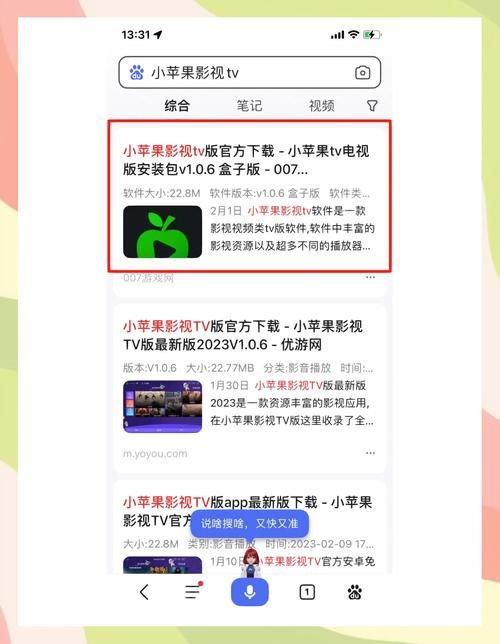 如何下载ドキドキセクハラ健康診断 最新安装教程分享