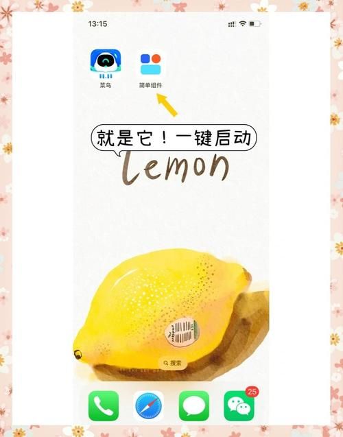 如何下载ドキドキセクハラ健康診断 最新安装教程分享