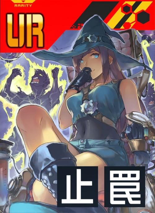 如何下载ドキドキセクハラ健康診断 最新安装教程分享