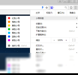 如何下载七宗罪HTML官方正式版最新版本