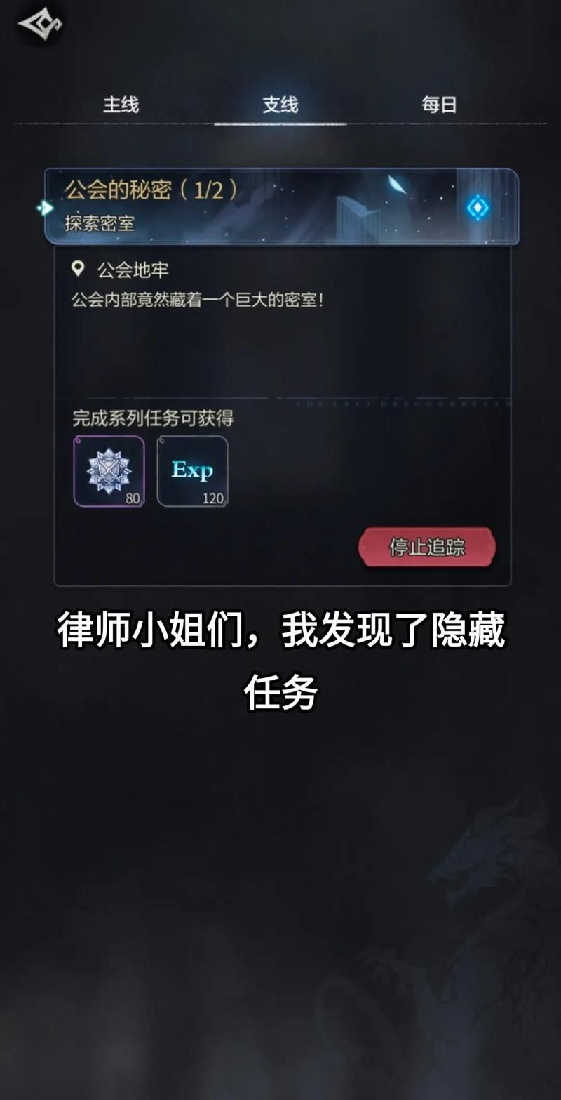 如何下载与魅魔莉莉姆的同居生活官方正式版最新版