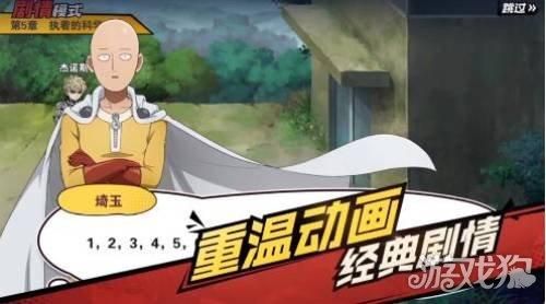 如何下载人情债偿还系统番外官方正式版最新版