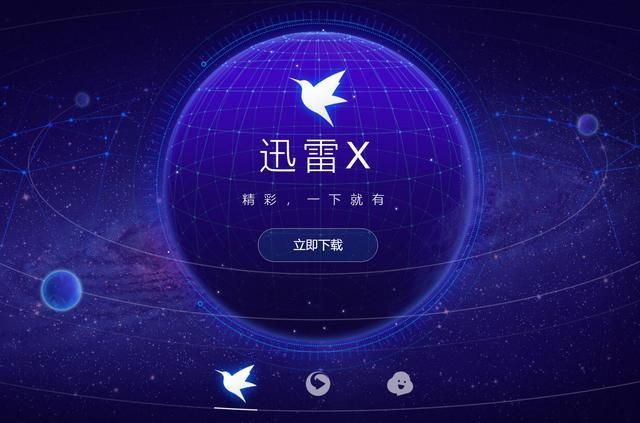 如何下载人情债偿还系统番外官方正式版最新版