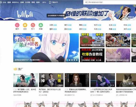 如何下载人情债偿还系统番外官方正式版最新版