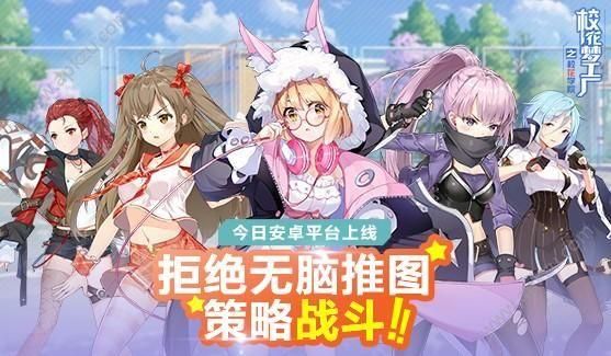 如何下载人情债偿还系统番外官方正式版最新版