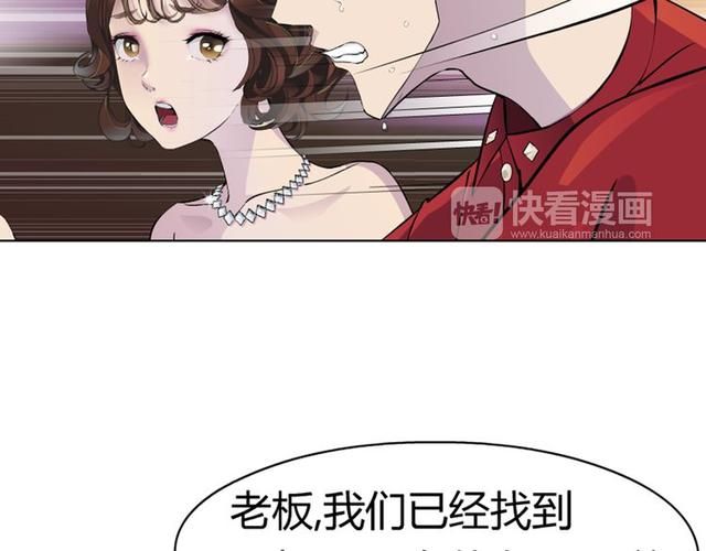 如何下载人情债偿还系统番外游戏教程