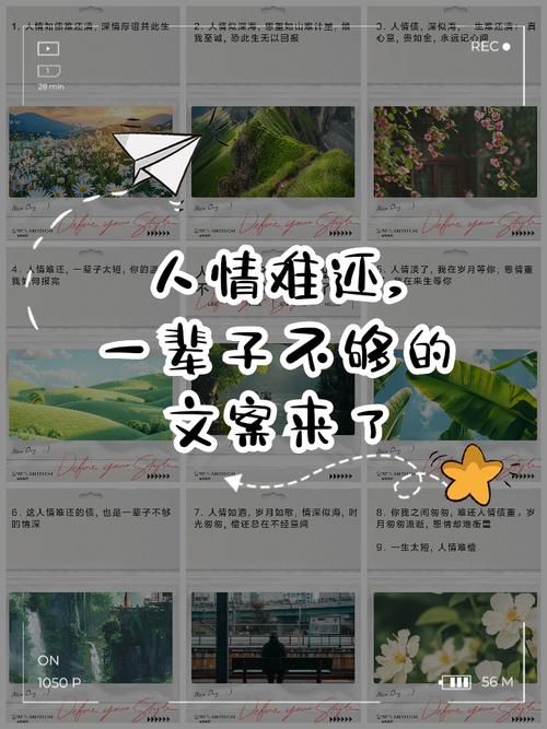 如何下载人情债偿还系统番外游戏教程