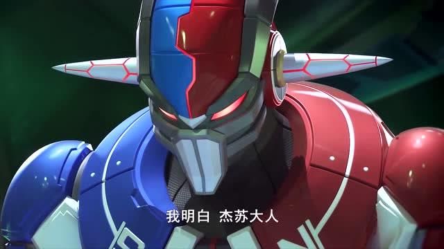 如何下载伊甸骑士淫悦的圣魔骑士露西菲尔篇官方正式版最新版