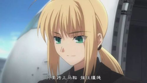 如何下载伊甸骑士淫悦的圣魔骑士露西菲尔篇官方正式版最新版