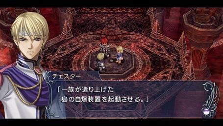 如何下载伊甸骑士淫悦的圣魔骑士露西菲尔篇官方正式版最新版
