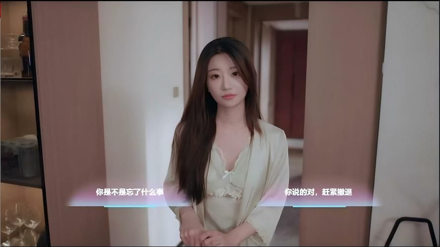 如何下载侦探请守护我的秘密吧安卓汉化完整版
