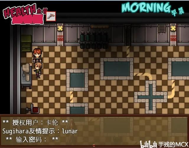 如何下载僵尸撤退官方正式版最新版完整攻略