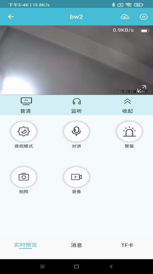 如何下载受虐狂模拟器官方正式版最新版本