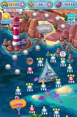 如何下载命轮逆旅官方正式版最新版安装包