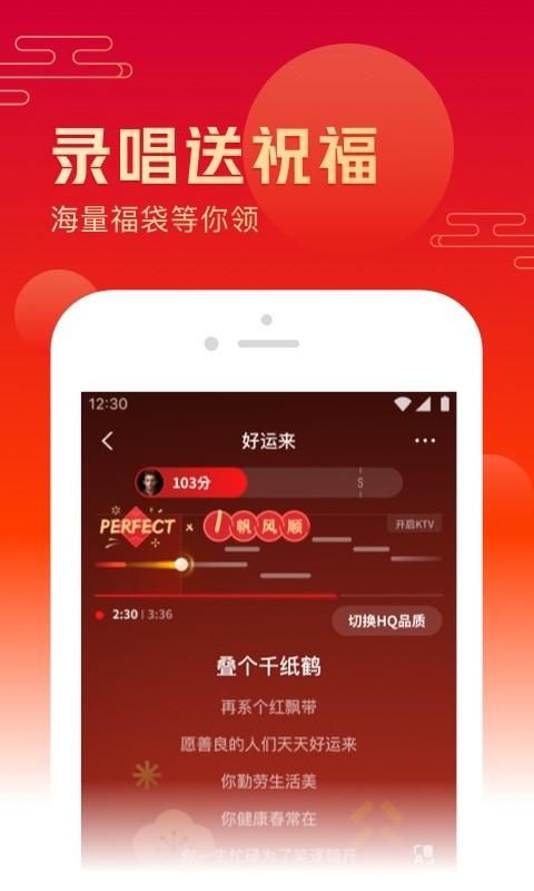 如何下载命轮逆旅官方正式版最新版安装包