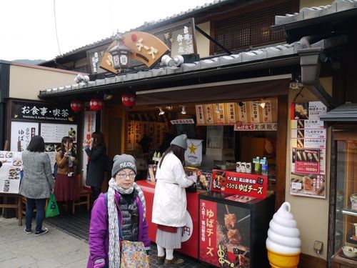 如何下载响野家的商店官方正式版最新版本
