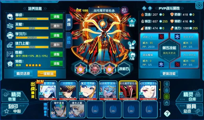 如何下载响野家的商店官方正式版最新版本
