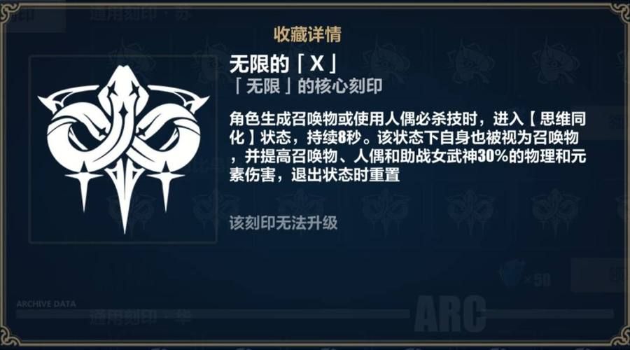 如何下载圣女之血坠落至混沌的母女双神安卓版本