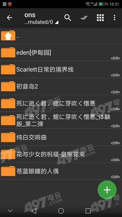 如何下载在世界尽头咏唱恋曲的少女安卓版本