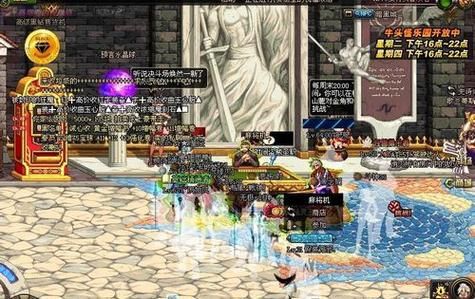 如何下载在地下城赚钱还债官方正式版最新版本