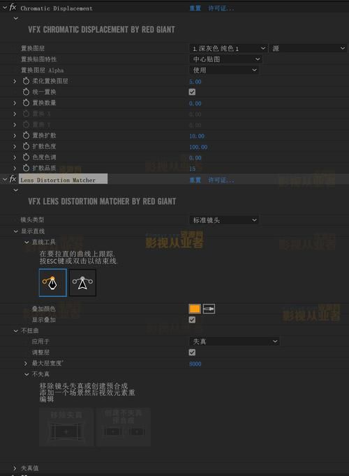 如何下载大气项目汉化版 中文版安装使用指南