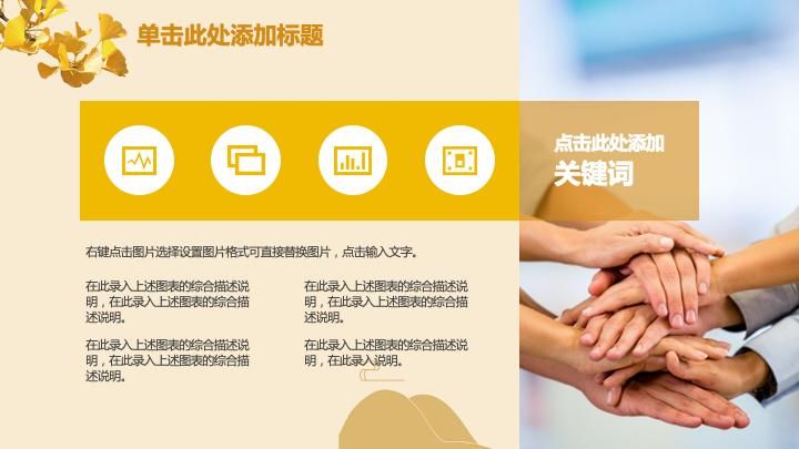 如何下载大气项目汉化版 中文版安装使用指南