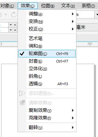 如何下载大气项目汉化版 中文版安装使用指南