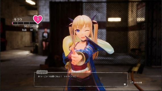 如何下载女孩之家V1.5.2汉化版 详细教程分享