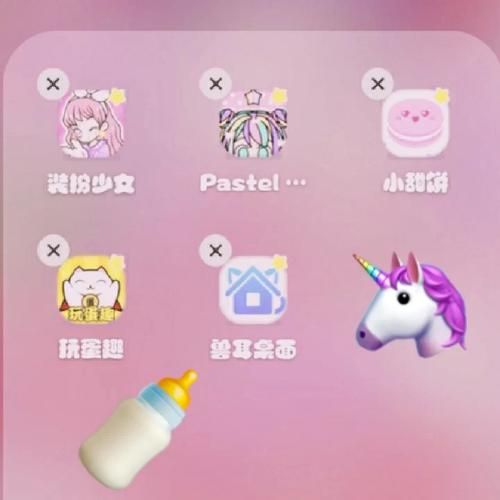 如何下载女孩之家V1.5.2汉化版 详细教程分享
