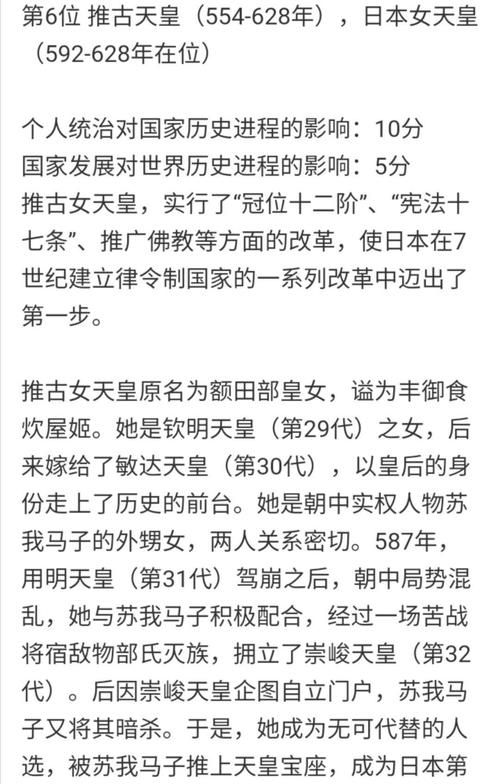 如何下载女性统治的未来官方正式版最新版本
