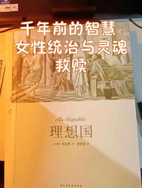 如何下载女性统治的未来官方正式版最新版本