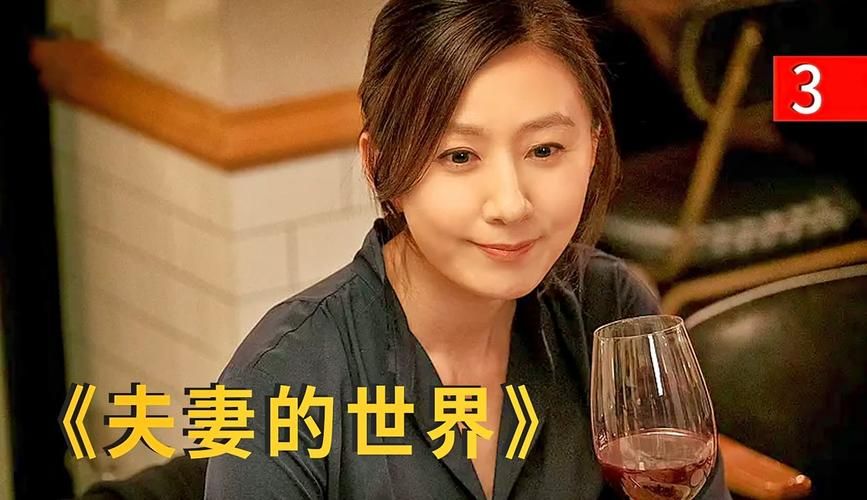 如何下载妻子与母亲P1游戏及常见问题解答