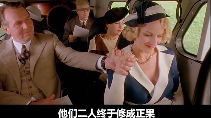 如何下载妻子与母亲P1游戏及常见问题解答