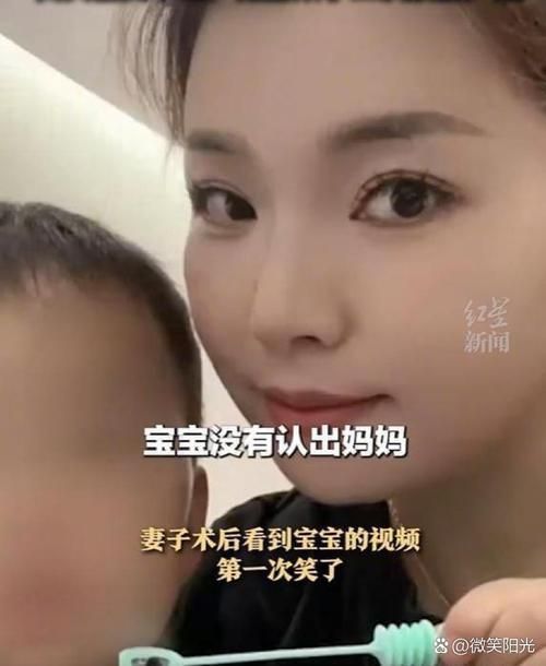 如何下载妻子与母亲P1游戏及常见问题解答