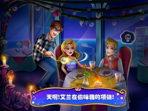 如何下载家庭的秘密官方正式版最新版游戏资源