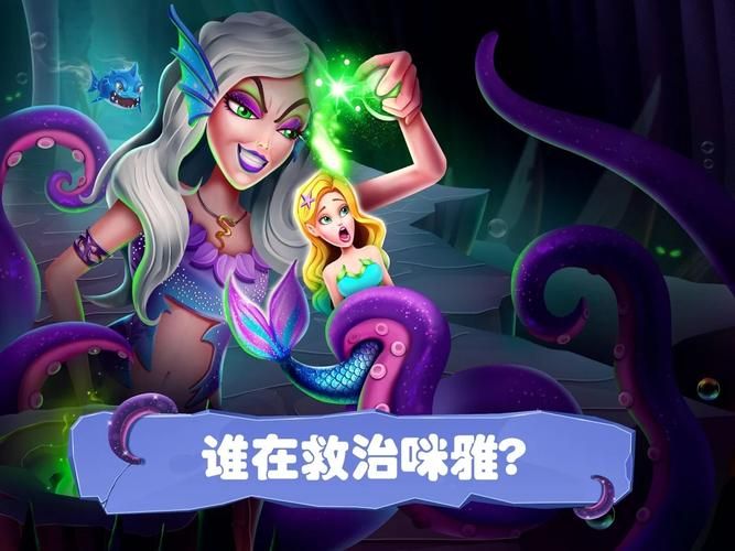 如何下载家庭的秘密官方正式版最新版游戏资源
