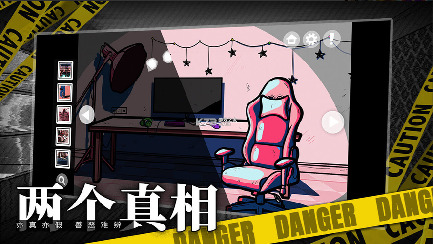 如何下载家庭的秘密官方正式版最新版游戏资源