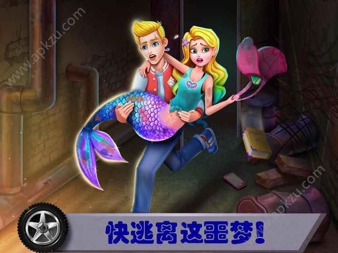 如何下载家庭的秘密官方正式版最新版游戏资源