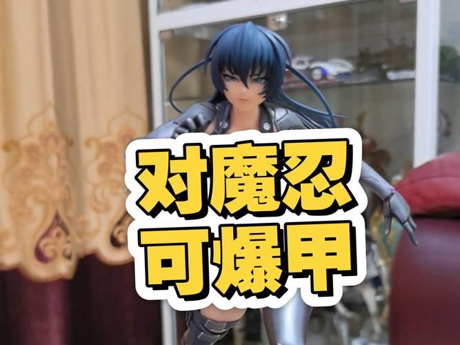 如何下载对魔忍阿莎姬官方正式版最新版本
