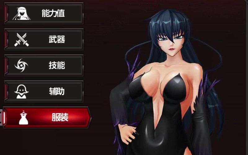 如何下载对魔忍阿莎姬官方正式版最新版本