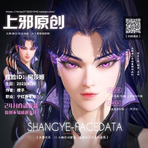 如何下载对魔忍阿莎姬官方正式版最新版本