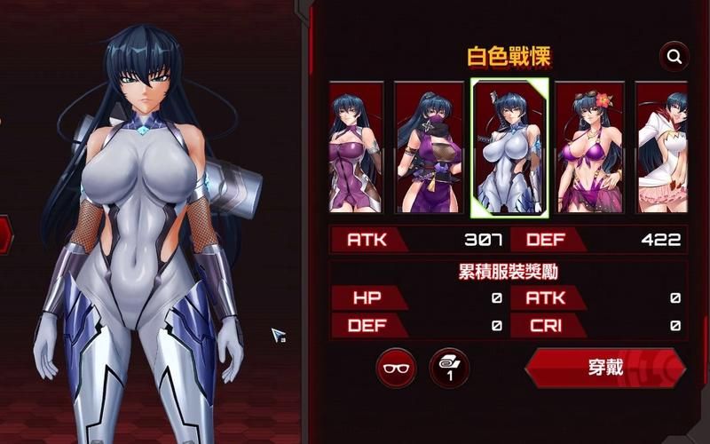 如何下载对魔忍阿莎姬汉化版 完整中文版游戏分享