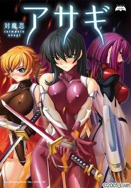 如何下载对魔忍阿莎姬汉化版 完整中文版游戏分享