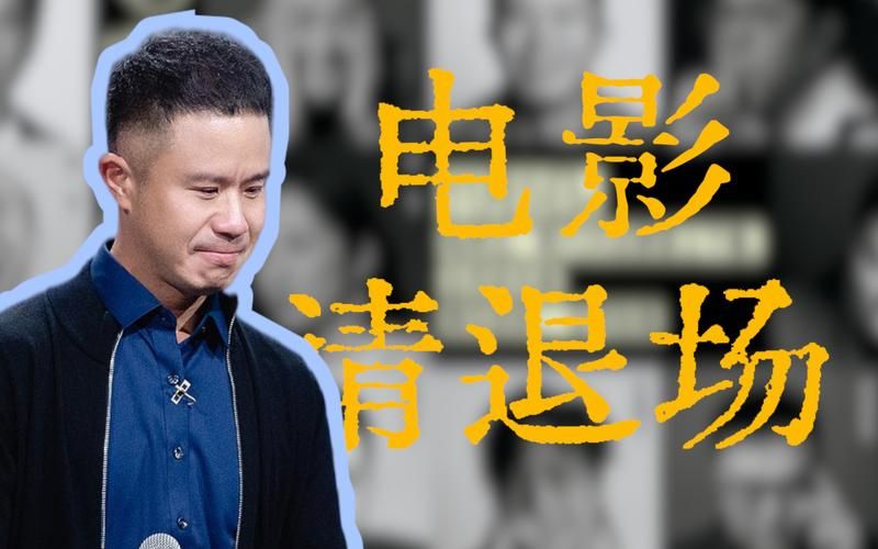 如何下载导演请拍摄各种各样的我 简单操作指南