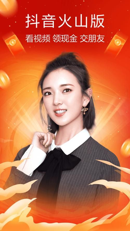 如何下载导演请拍摄各种各样的我官方正式版最新版