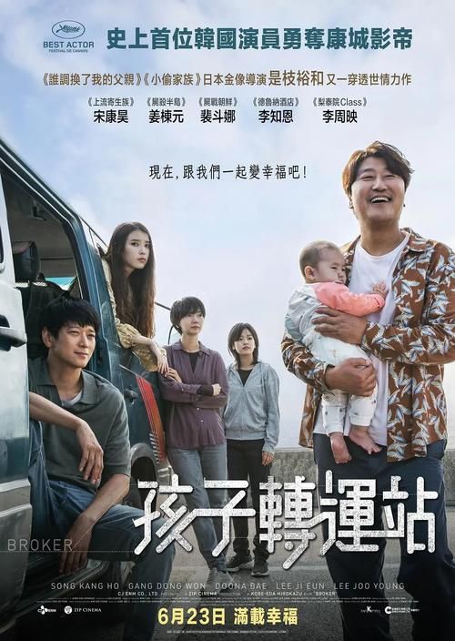 如何下载导演请拍摄各种各样的我官方正式版最新版