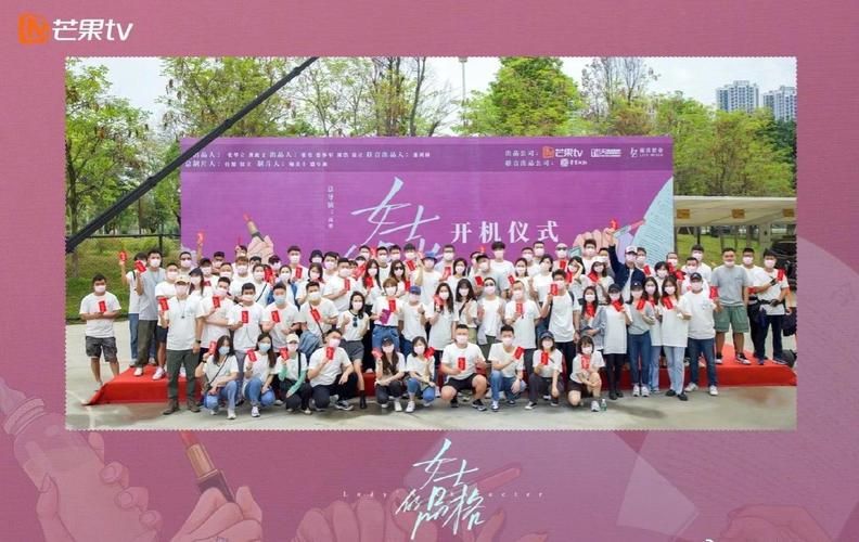 如何下载导演请拍摄各种各样的我官方正式版最新版
