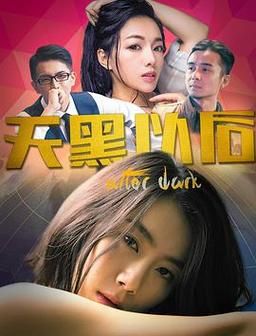 如何下载导演请拍摄各种各样的我官方正式版最新版