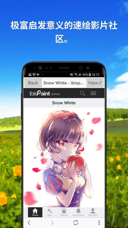 如何下载巫师的悖论官方正式版最新版本