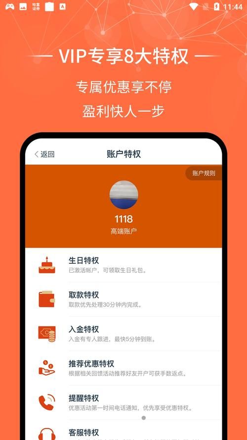 如何下载异世界奇幻配对官方正式版最新版